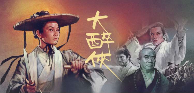 深夜场催泪条目精选封面 星空