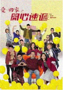 催泪动漫经典台词 星屑邮局信件特写